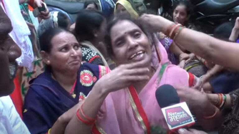 वडाला टीटी पुलिस की हिरासत में विजय की मौत का जिम्मेदार कौन? परिजन मांग रहे इंसाफ...