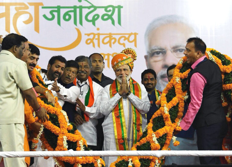 मुंबई: महाराष्ट्र विधानसभा चुनाव के लिए प्रधानमंत्री मोदी की अंतिम चुनावी जनसभा, अमित शाह करेंगे चार रैलियां