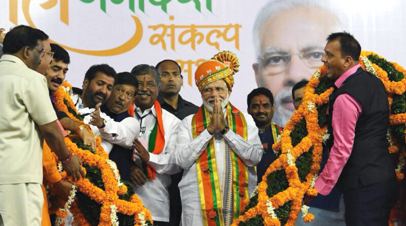 मुंबई: महाराष्ट्र विधानसभा चुनाव के लिए प्रधानमंत्री मोदी की अंतिम चुनावी जनसभा, अमित शाह करेंगे चार रैलियां