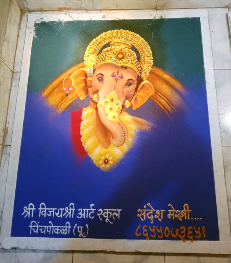 मुंबई: चिंचपोंकली में भव्य प्रोर्ट्रेट रंगोली प्रदर्शनी का आयोजन