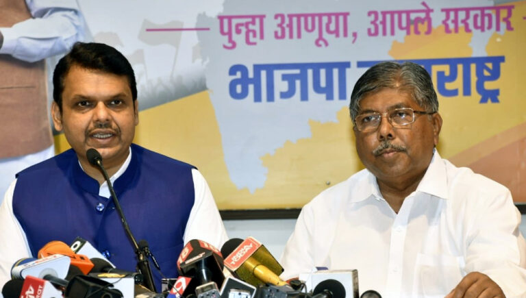 महाराष्ट्र में सरकार बनाने को लेकर सियासी गहमागहमी तेज