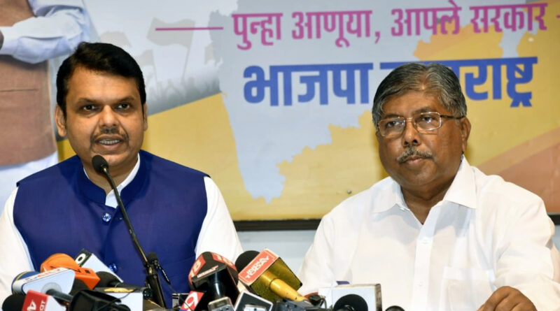 महाराष्ट्र में सरकार बनाने को लेकर सियासी गहमागहमी तेज