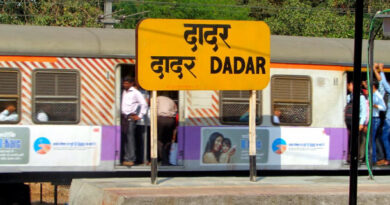 मुंबई: दादर रेलवे स्टेशन पर रंगे हाथ पकड़ा गया नकली टिकट परीक्षक, केस दर्ज