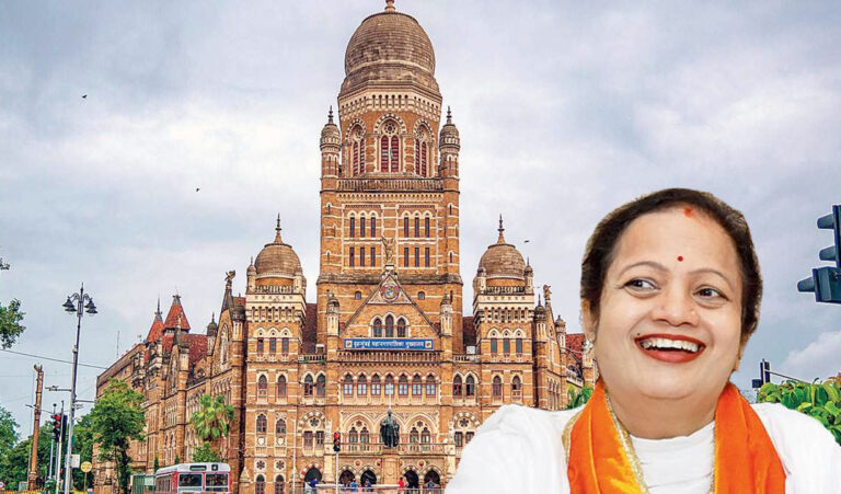 मुंबई: BMC में फिर शिवसेना का मेयर, BJP नहीं उतारेगी प्रत्याशी, एनसीपी-कांग्रेस ने किया समर्थन का ऐलान
