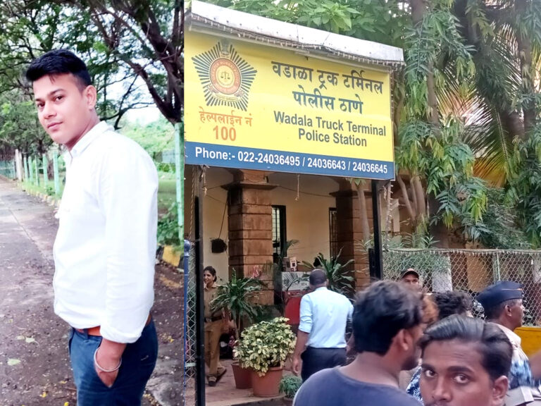 मुंबई: विजय सिंह मामले में मानवाधिकार आयोग ने शुरू की जांच...
