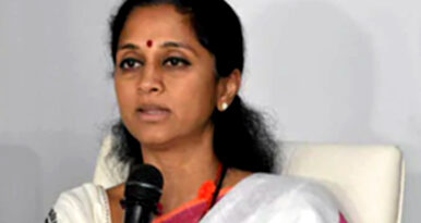 महाराष्ट्र: सुप्रिया सुले ने की महा ऑनलाइन पोर्टल बंद करने की मांग