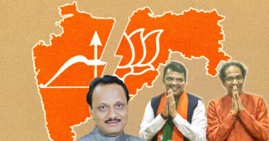 2019 में अप्रत्याशित राजनीतिक घटनाओं का साक्षी रहा महाराष्ट्र...!