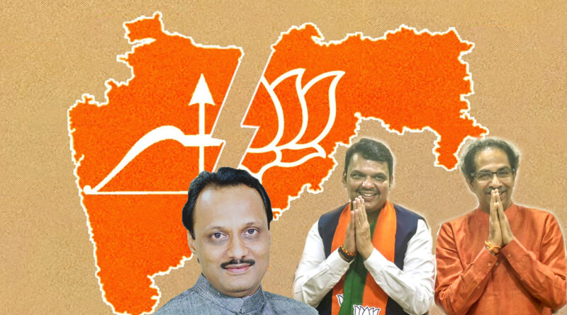 2019 में अप्रत्याशित राजनीतिक घटनाओं का साक्षी रहा महाराष्ट्र...!