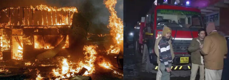 नयी दिल्ली: किराड़ी में गोदाम में लगी भीषण आग, 9 की मौत, कई घायल