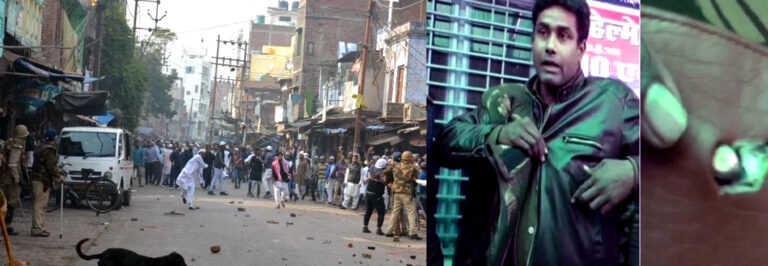 UP: उपद्रवियों की गोली से बाल-बाल बचा जवान, बुलेटप्रूफ जैकेट नहीं, पर्स ने बचाई जान!