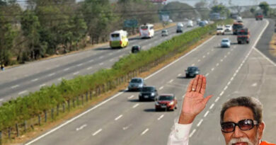 ...तो अब हिंदू हृदय सम्राट बालासाहेब ठाकरे समृद्धि महामार्ग के नाम से जाना जाएगा मुंबई-नागपुर समृद्धि महामार्ग
