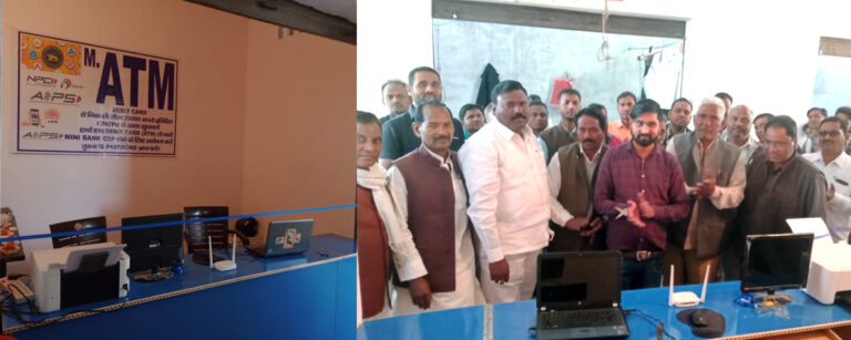 UP: अब जन सेवा केंद्र के जरिए जनता को मिलेगी बेहतर सेवा...