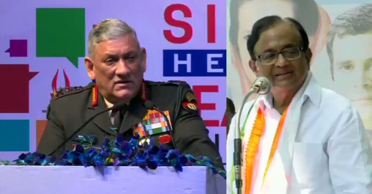 आर्मी चीफ पर भड़के चिदंबरम, बोले- आप सेना का काम संभालिए, राजनीति हमें करने दें...