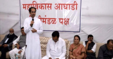 नागपुर: महाविकास आघाड़ी की बैठक में उद्धव बोले- भाजपा को अड़ंगा डालने की है आदत