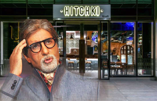 मुंबई: फिल्मों के बाद अब खाने की प्लेट में भी दिखेगा अमिताभ बच्चन का जलवा, इस रेस्टोरेंट में मिलेगा बिग-बी के नाम की लजीज डिशेज