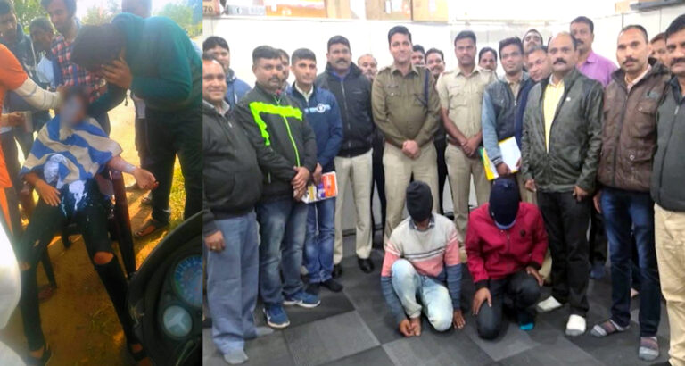 महाराष्ट्र: इंजीनियरिंग कॉलेज की छात्रा पर एसिड अटैक, गंभीर रूप से झुलसी; दोनों आरोपी गिरफ्तार