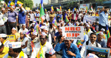 मुंबई: नागरिकता संशोधन कानून के खिलाफ वंचित बहुजन आघाड़ी का विरोध प्रदर्शन