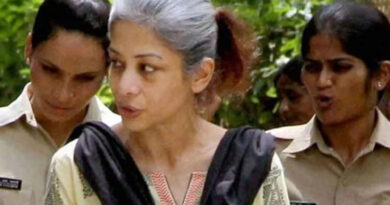 शीना बोरा हत्याकांड: इंद्राणी मुखर्जी की जमानत याचिका खारिज, खराब सेहत का हवाला देकर दायर की थी याचिका