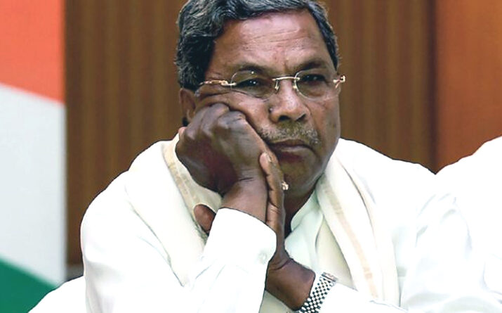 कर्नाटक विधानसभा उपचुनाव: कांग्रेस की हार के बाद सिद्धारमैया का इस्तीफा