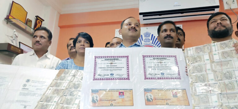 मुंबई: काला जादू का दिखावा कर कई लोगों से करोड़ों रुपयों की ठगी, चार गिरफ्तार