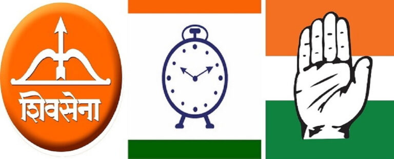 भाजपा ने नासिक, कोल्हापुर जिला परिषद के अध्यक्ष और उपाध्यक्ष गंवाए