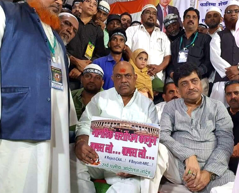 अशोक चव्‍हाण बोले- मुस्लिमों की दुश्‍मन BJP को रोकने के लिए महाराष्‍ट्र सरकार में शामिल हुई 'कांग्रेस'