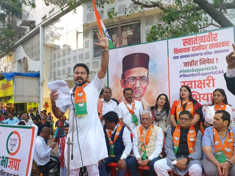 मुंबई: CAA के समर्थन में भाजयुमो का हस्ताक्षर अभियान