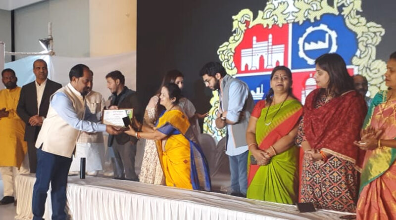जनहित सामाजिक प्रतिष्ठान को मुंबई में दूसरा स्थान
