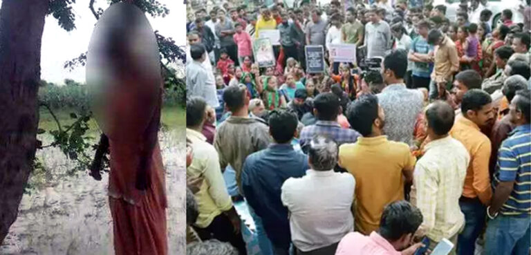 गुजरात: दलित छात्रा की पेड़ से लटकती लाश मिली, ट्विटर पर इंसाफ की गुहार