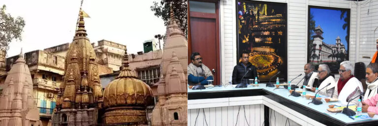काशी विश्वनाथ मंदिर में 'स्पर्श दर्शन' के लिए ड्रेस कोड पर अभी विचार नहीं करेंगे:' मंदिर प्रशासन