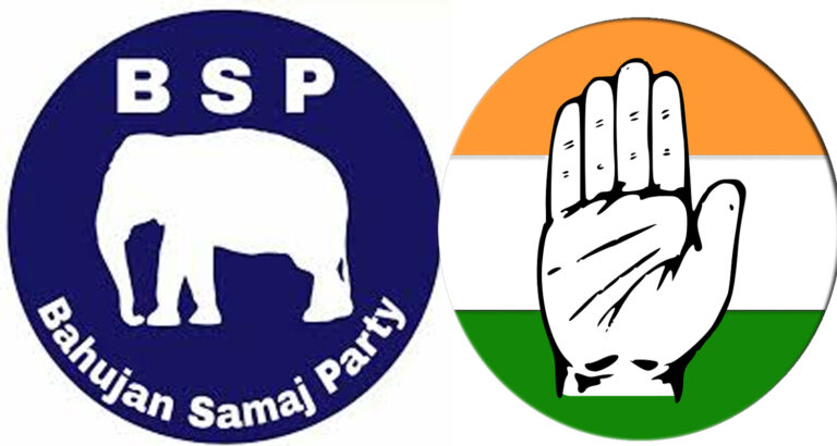 बसपा के छह विधायकों ने थामा कांग्रेस का हाथ