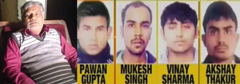 निर्भया कांड: पवन जल्लाद बोले- फांसी के मेहनताने से करूंगा बेटी की शादी...