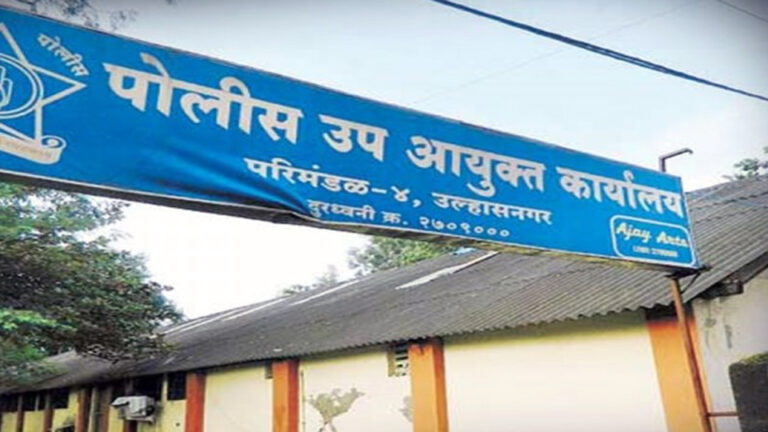 मुंबई: झगड़े के बाद पति ने किया पत्नी को जिन्दा जलाने का प्रयास, मामला दर्ज...