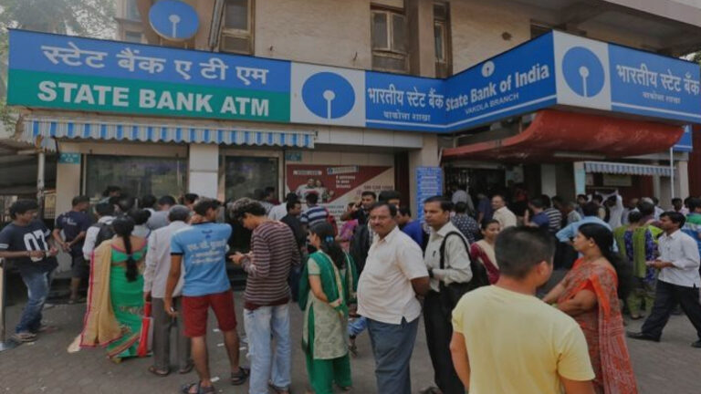 सरकारी बैंकों में 2 दिन ठप रहेगा कामकाज, कर्मचारियों ने किया हड़ताल का ऐलान
