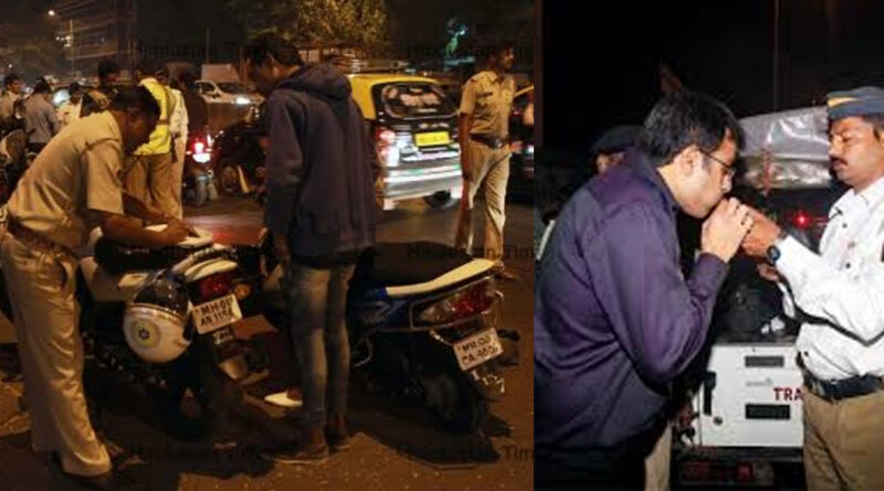 मुंबई: नए साल के जश्न के दौरान शराब पीकर गाड़ी चलाने के आरोप में 198 लोग गिरफ्तार