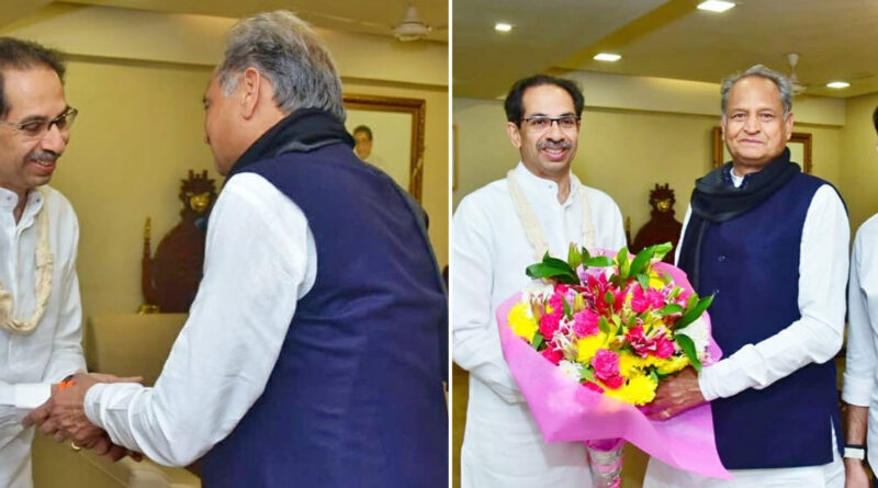 मुंबई: उद्धव ठाकरे से मिले राजस्थान के मुख्यमंत्री अशोक गहलोत