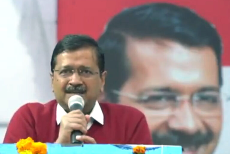 CM केजरीवाल ने अमित शाह से कहा- दिल्ली की कानून व्यवस्था को संभालिए...