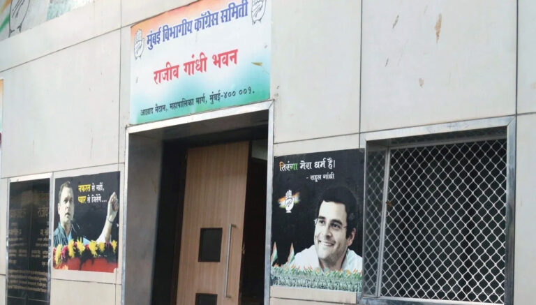 मुंबई: CAA-NRC पर घर-घर जाएंगे कांग्रेसी, अभियान की रणनीति बनाई...