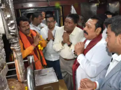 वाराणसी: श्रीलंका के पीएम महिंदा राजपक्षे ने किया काशी विश्वनाथ मंदिर में दर्शन-पूजन