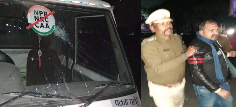 बिहार: काफिले की गाड़ी पर पथराव, घायल हुए कन्हैया