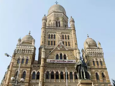 मुंबई: मनपा के निजीकरण की साजिश