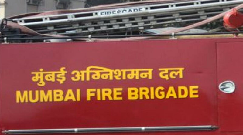 मुंबई: स्टूडियो में लगी आग, कोई हताहत नहीं
