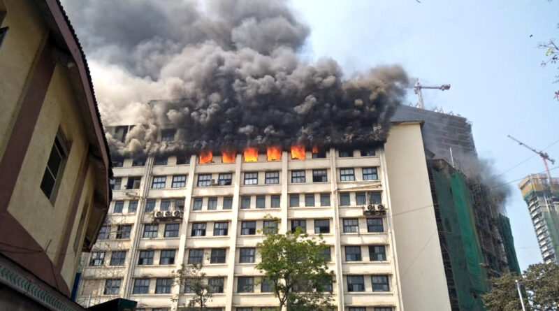 मुंबईः GST भवन की 8वीं मंजिल पर लगी आग पर काबू