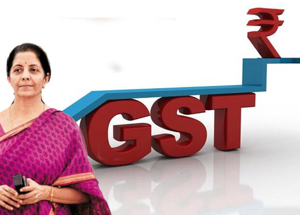 GST बिल लेने वालों की खुलेगी लॉटरी, 10 लाख से एक करोड़ रुपये तक की लॉटरी योजना