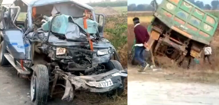 महाराष्ट्र: जलगांव में ट्रक और जीप की टक्कर, 10 लोगों की मौत, इनमें एक ही परिवार के 7