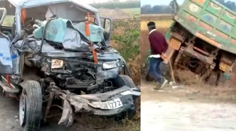 महाराष्ट्र: जलगांव में ट्रक और जीप की टक्कर, 10 लोगों की मौत, इनमें एक ही परिवार के 7