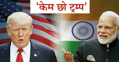 अमेरिकी राष्ट्रपति ने कहा- भारत यात्रा को लेकर बेहद उत्साहित हूं, मोदी बोले- विशेष मेहमान का यादगार स्वागत होगा
