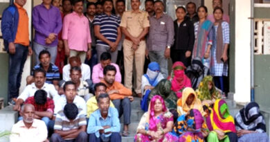 महाराष्ट्र: पालघर में अवैध रूप से रह रहे 22 बांग्लदेशी गिरफ्तार, 12 महिलाएं