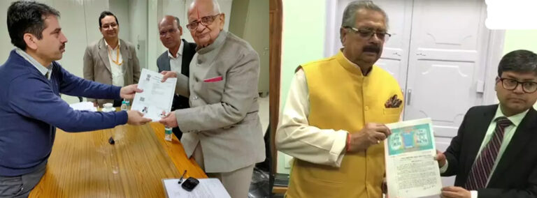 श्रीराम जन्मभूमि तीर्थ क्षेत्र को मिला पहला दान, केंद्र सरकार ने नकद में दिया 1 रुपया