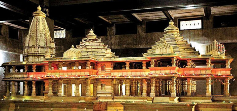 शुक्रवार को राम मंदिर ट्रस्ट के गठन का ऐलान? रविवार को खत्म हो रही है कोर्ट की समय सीमा